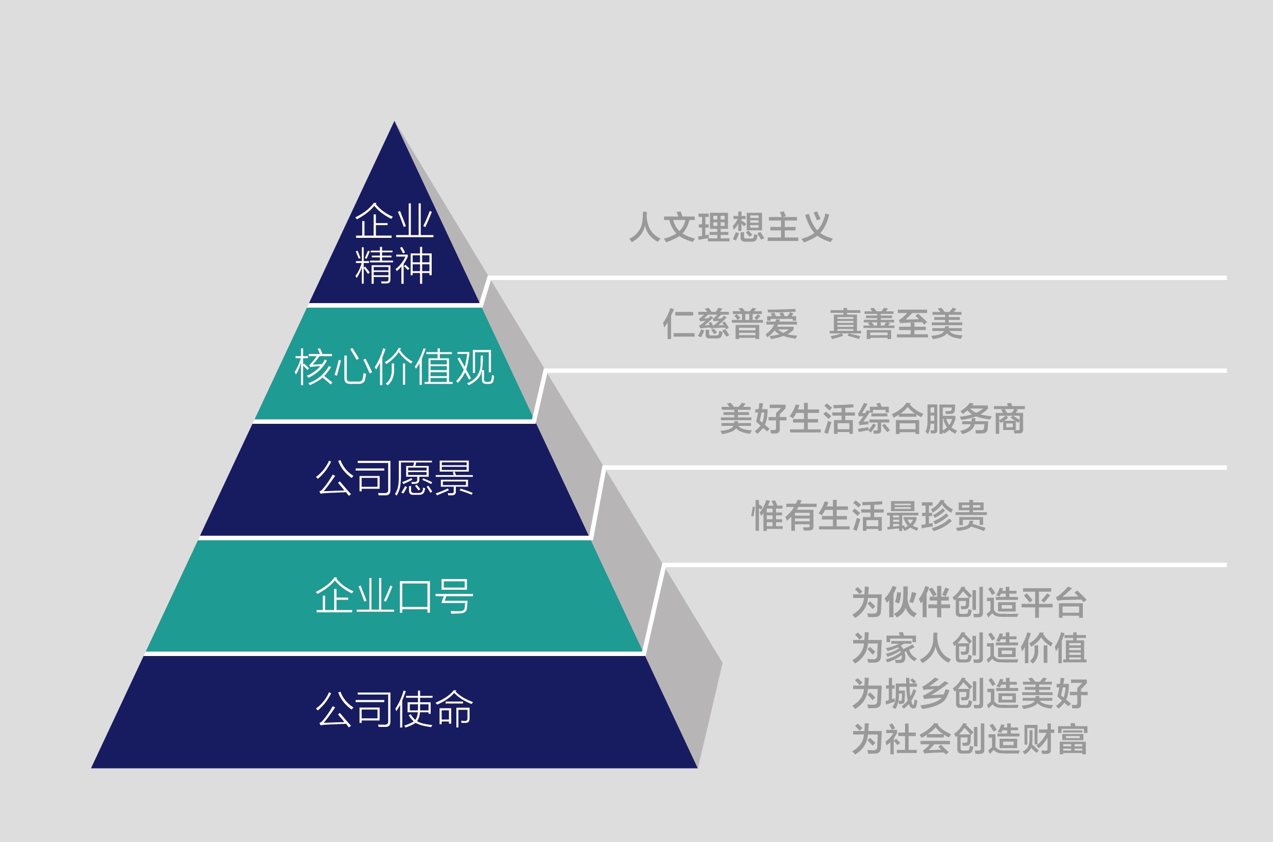 华体会体育（中国）hth·官方网站图_20200327160256.jpg